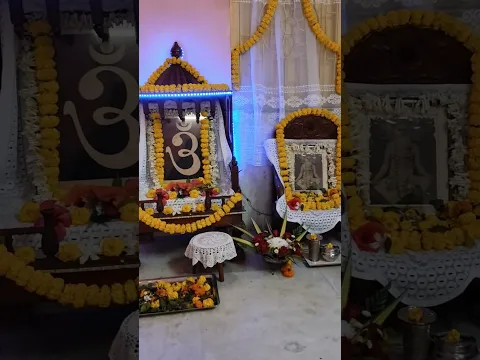 Swami Swarupananda upasana#swarupananda #youtube #youtubeshorts #shorts