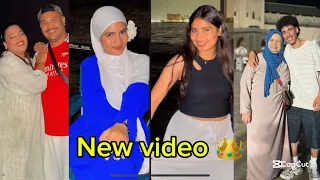 أسبوع راحة بدون يوتيوب؟ 😱 أحلى عطلة صيفية لعزاوي فاميلي فدار البيضاء 🌅