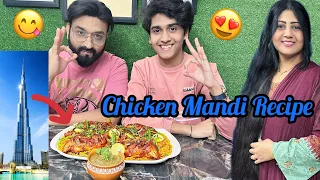 Chicken Mandi recipe | Tasty n Yummy  #tannoshahid #easyrecipe #familyvlog #arabicfood