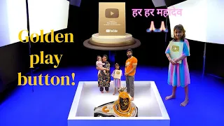 Finally golden play button aa gaya humara ▶️😊#thankyou #thankuyoutube #youtube #viral #vlogs 