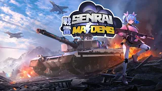 戦雷乙女 × War Thunder：凍てつく追跡