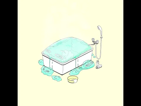 猫の湯