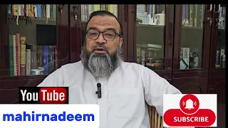 Quranic talk 01 قرآنی معلومات