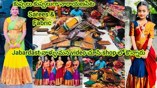 Long Frocks, Croptops, Sarees, Dupattas all at wholesale prices|Customised Long frocks & Croptops