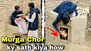 Akhir Murga Chor  Ny Aysa  Q kiya 😳