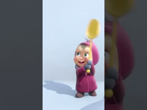 Ska vi kasta snöbollar? 🌨️ #Shorts #mashaochbjörnen #Spåravokändadjur #mashaandthebear