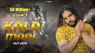 Kala Maal ( Full Song ) Singer PS Polist Bhole BaBa New Song 2022