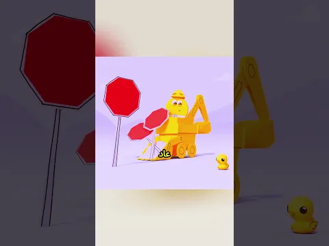 🔵🟡 الأزرق والأصفر ضد الأحمر! ما ظهر في النهاية أذهل الجميع! 😱#shorts