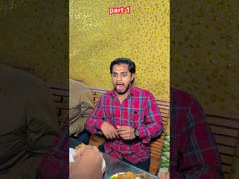 এতো খাবার কে খাবে 😳 #jk_shanto #comedyshorts #comedy