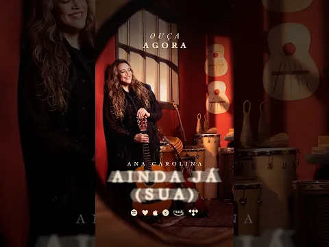 AINDA JÁ (SUA), já está disponível pra você ouvir ❤️