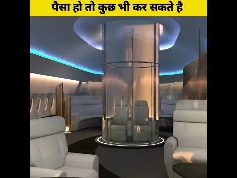 Now airplanes will also have sunroofs #Shorts