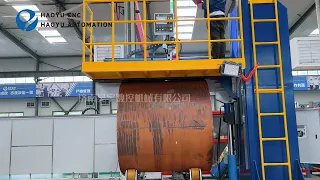 Longitudinal seam automatic welding machine with hydraulic liftting system