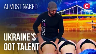 NO SHAME! Music on NAKED BUTTOCKS🍑, Mud Wrestling and Striptease | Best Auditions | Got Talent 2022