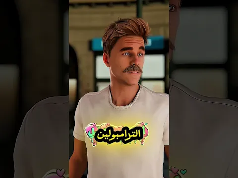 #shortvideo