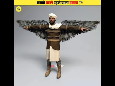 Abbas Ibn Firnas: The First Human To Fly #shorts