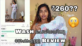 From ₹260 to ₹350 🛍  Meesho everyday cotton Kurtha Pants set Review after washing Asvi Malayalam
