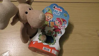 Kinder Mix - Imp Edition 2021