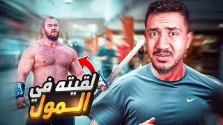 قصص الطفوله - اغرب موقف صارلي مع قناص العرب !