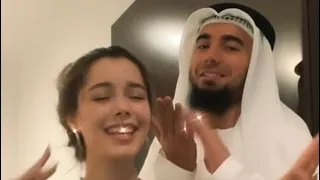 شيخ يرقص مع بنت على التيك توك 🤦🏻
