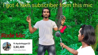 👍My Parsonal Mic #This Mic 4 lak subscriber's complated