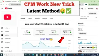 Cpm work kaise kare 💲! Cpm work new trick !  Cpm work full details ! Cpm work on youtube ! Cpm work