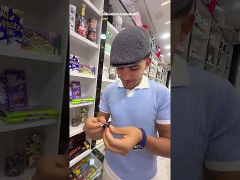 كوكي يجرب احمض حلوى في العالم 😂😂😂