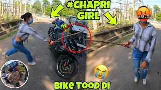 Chapri Girl ne bike tood di 😰🤬|| police ko bula dia 🤬 || Worst Ride || @Motovloggerjannustunts