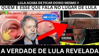 B0MBA - VIDEOS DESMACARAM LULA - ELE NÃO ESCAPA MAIS (ASSISTA)