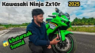 NEW KAWASAKI NINJA Zx10r ✨😱😱 | आज राइड कोरुंगा 👻 | @sagarmohanty1489