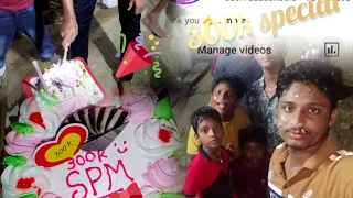 300K subscribers Special Celebrating with a cake cutting 🎂🎉 l Thank you, SPM SHORTS Family!"
