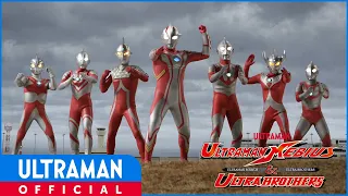 [ULTRAMAN MEBIUS 15th Anniversary] ULTRAMAN MEBIUS & ULTRA BROTHERS -Official-