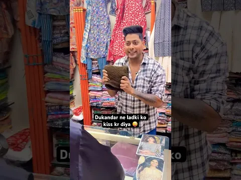 Chalak dukandar fass gaya 🥺 || the extras ordinary | #shorts #funny #viral