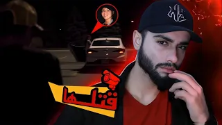 من الفاعل ! كاميرات المراقبة صورت كل شيئ "