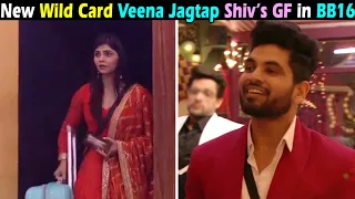 Shiv Thankre's Girlfriend Veena Jagtap new Wild Card Entry Contestant in Bigg Boss 16 House