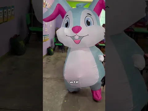 كابوس الترفيه… رائحة لا تُحتمل!
