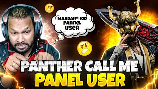 PANTHER LIVE FF🤬🤬The Angry Uncle YouTuber Op Reaction On My Guild Mates 😂 @RBPANTHER1 