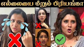 இது சரியா - PRIYANKA MANIMEGALAI FIGHT | Cooku With Comali | Hidden Secrets | Rakesh & Jeni 2.0