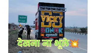 1st vlog Dj vicky Donar from Gulaothi