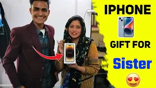 YouTube Money से फ़ोन📱Gift कर दिया😍 || दीदी का सपना हुआ पूरा😱 || #oneplus   #Youtube_Money