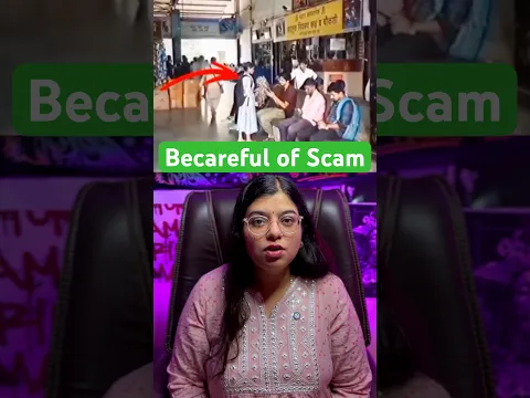 👑Topic 481: “Becareful of Scam”😱🫵🏻| #voiceofkrishnaveni #viral #trending