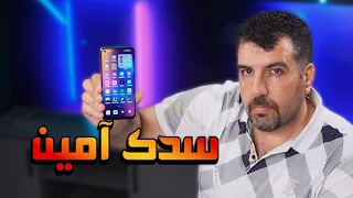 الاختيار الآمن✋ Oppo A78