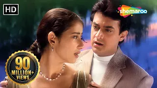 Chaaha Hai Tujhko | Aamir | Manisha | Udit Narayan | Anuradha Paudwal | Mann  (1999) | Romantic Song