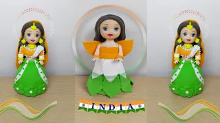 independence Day Special Tri Colour Doll Dress Making 🇮🇳💞How to make Tri Colour Doll #august_15 #art