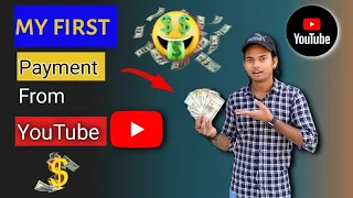 My first YouTube payment || my YouTube earning || YouTube money 💰