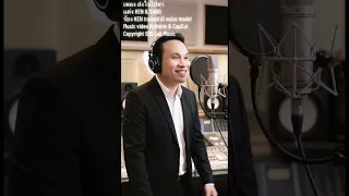 ส่งใจไปหา