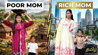 Modern Mom vs Village Mom 😱 | Lifestyle Difference | Funny Comedy
