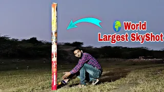 World Largest Sky Shot | #skyshot #nsexperiment