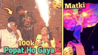 Popat Ho Gaya 🥳 100k Subscribe Celebration Gone Wrong 😂 Ganesh Pooja | Chandan Mehta