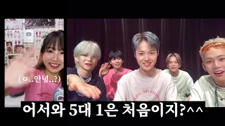 인생 최초 5:1 영통팬싸.. 부담감에 결국 '기절' | 트레저 유닛 영통팬싸 Treasure Video call fansign