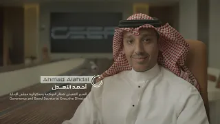 أحمد الأهدل | Ahmed Alahdal 